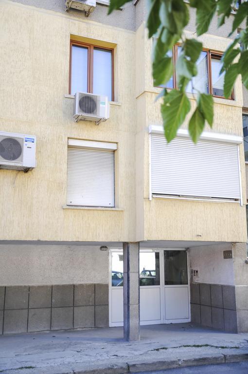 Derelli Elegance Apartment София Стая снимка
